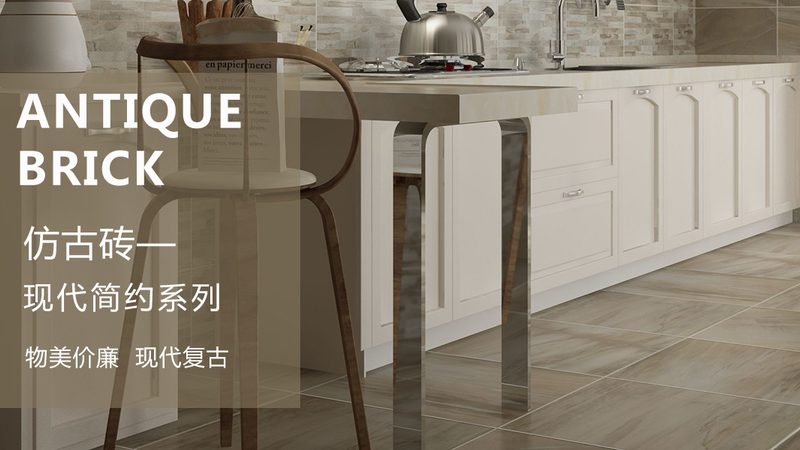 工程用大理石瓷砖：揭秘其独特魅力与选材之道**