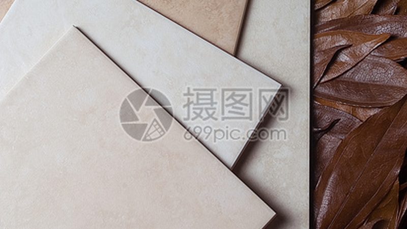 现代简约地砖颜色选择：如何打造时尚空间